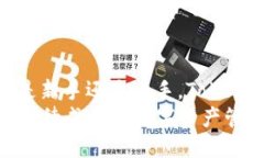   关于 Tokenim 2.0 手机 APP 的一切，你知道多少？