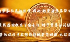 jiaoti了解SHIB币：新手必看指南，带你玩转这一虚