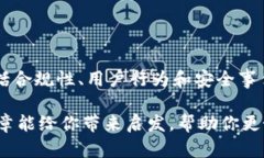   “Tokenim会被冻结吗？聊聊加密货币的安全与风