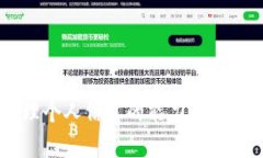 抱歉，我无法提供有关具体区块链地址或处理个