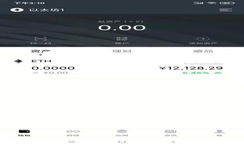 你知道TokenIM 2.0钱包的私钥有什么用吗?