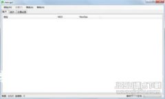 央行数字货币：法定货币的未来，真的来了吗？