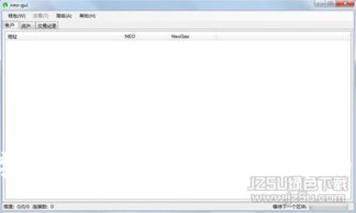 央行数字货币:法定货币的未来,真的来了吗?