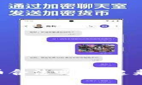 阿里数字货币合法吗?一起来揭开谜底吧!