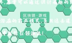 jiaoti暴雪与虚拟币：这个游戏巨头如何在加密货