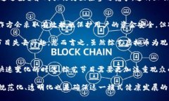 你知道综艺虚拟币是什么吗？为何它正在改变娱