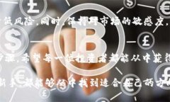   6月份有哪些新虚拟币上市？最新动态揭秘！