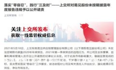 你真的了解冷钱包吗？来看看Tokenim2.0在电脑上的