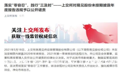 你真的了解冷钱包吗?来看看Tokenim2.0在电脑上的使用体验吧!