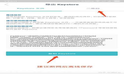 keras体制为本
想定制数字货币应用?看看这些你必须知道的事情!
