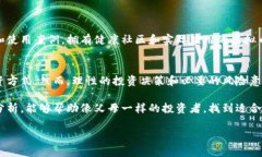baioti父母为什么要投资虚拟币？你也想了解吗？
