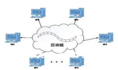 “洛克团队虚拟币是什么？你需要知道的一切！