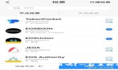 你了解云币网虚拟币交易吗？一起来探讨一下吧