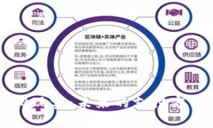 数字人民币与虚拟现实：未来的支付方式，你准