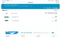 比特币虚拟资产行情分析：你准备好投资了吗？