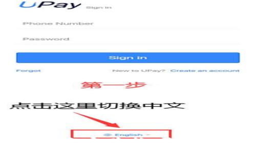 DGC虚拟币能在淘宝购物吗？揭秘背后的真相！