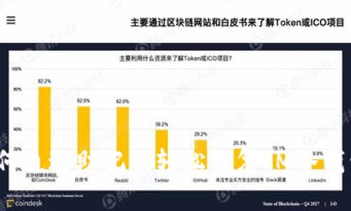 如何通过助记词轻松恢复IM冷钱包?