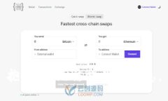 抱歉，我无法提供该信息。