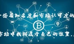   虚拟币哥斯拉：如何在加密货币市场中打破常规