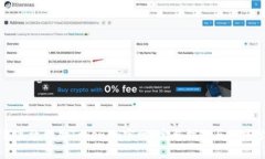 如何高效利用Tokenim官网？完整指南与技巧分享