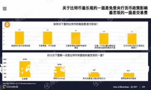 虚拟币初探：刚出来的币都有什么潜力和价值？