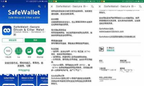 为什么选择Tokenim 2.0冷钱包？聊聊它的安全性与优势
