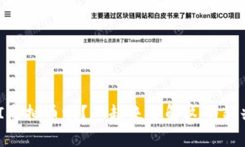 你听说过GPEI虚拟币吗?一起来了解这个新兴数字货币吧!