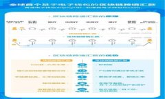 如何使用 Tokenim 2.0 搜索加密货币？