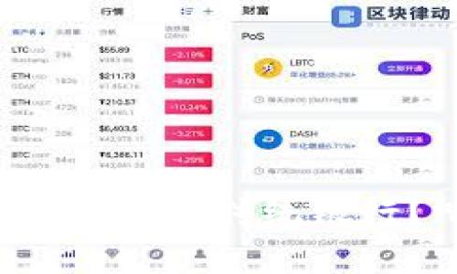 央行数字货币会不会取代传统银行？听听专家怎么说！