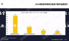 在讨论Tokenim 2.0在国内的合法性前，我们需要了解
