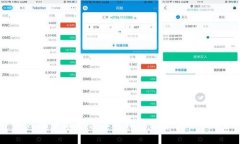 如何在币汇平台上轻松进行虚拟币交易？