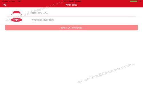为什么ddd虚拟币是你的投资新选择？