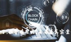 Tokenim被盗了，报警有用吗？来看看真实案例和解