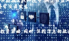   探索Spark虚拟币：你需要知道的一切！ /  guanj