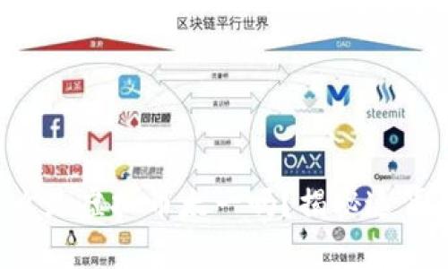 你知道什么是虚拟币太一吗？揭秘这背后的故事！