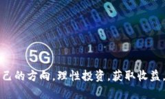 jiaoti我国合法的虚拟货币有哪些？来看看吧！/