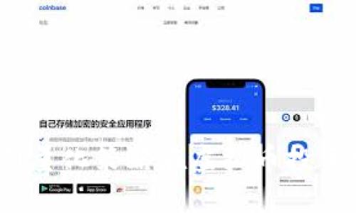 如何利用量化策略在虚拟币投资中获利？