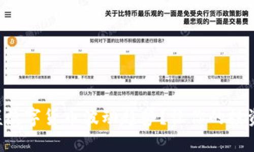 怎么把握数字货币波动趋势？让你的投资更稳健！