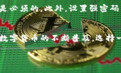    如何轻松下载 Tokenim 2.0 钱包？一步步教你！