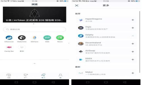 如何轻松购买Tokenim 2.0？来看看这些实用技巧吧！