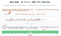 数字货币投资：买哪个最有可能升值？