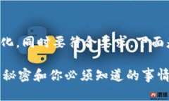 需要更具吸引力和口语化，同时要符合要求。下