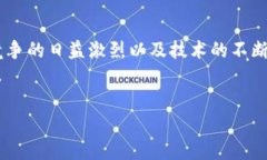   黄金数字货币的竞争：谁将称霸未来金融市场？