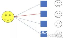 赖彩云虚拟币到底是什么？您应该知道的那些事