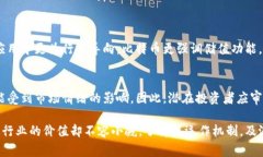jiaoti虚拟币FON是什么币？了解一下它的背后故事