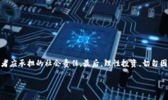 虚拟币低价买高价卖合法吗？一起来探讨这背后