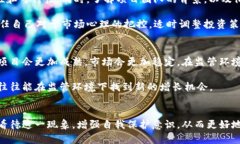 tiaoti虚拟币被查？背后的真相和如何应对/tiaoti虚