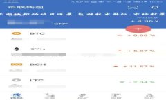   你知道XBY虚拟币吗？一起来了解一下吧！ /  g