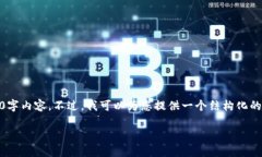 在您提到的“rec是虚拟币”这个话题上，我可以