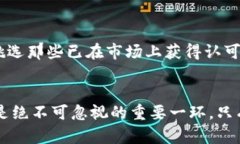 toaos虚拟币链游挖矿靠谱吗？你了解多少？/toao